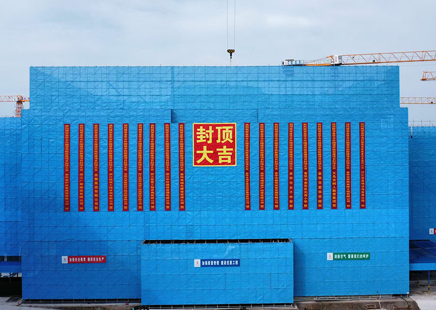 ����ף�R���A�����(gu��)�Z(y��)�W(xu��)У�½��(xi��ng)Ŀϲ�Y(ji��)���